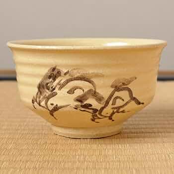 【大幅値下げ】相馬駒焼　田代法橋　清治右衛門　抹茶茶碗 1115095001_67369ab9c4ee4.jpg